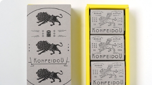 金平堂（KONPEIDOU）