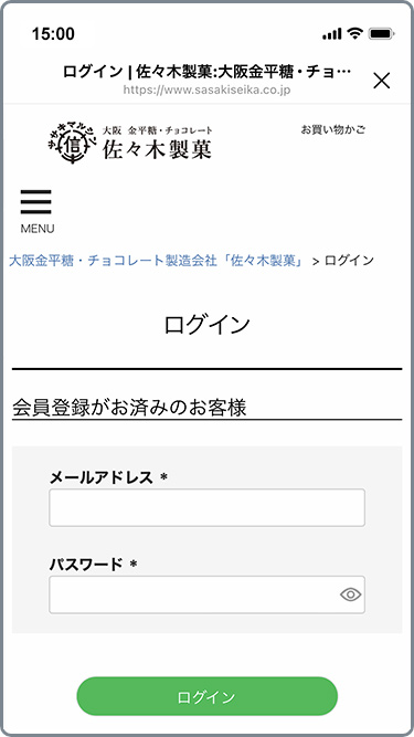 LINEアプリから会員登録できます
