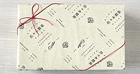 包装紙＋リボン掛け（+150円）