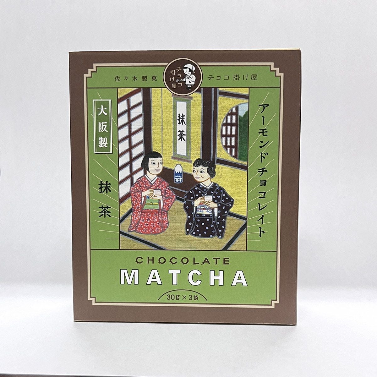 チョコ掛け屋 | 佐々木製菓:大阪金平糖・チョコ製造