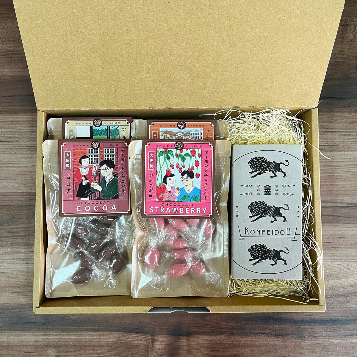 チョコ4袋＆金平堂ギフトボックス | 佐々木製菓:大阪金平糖・チョコ製造