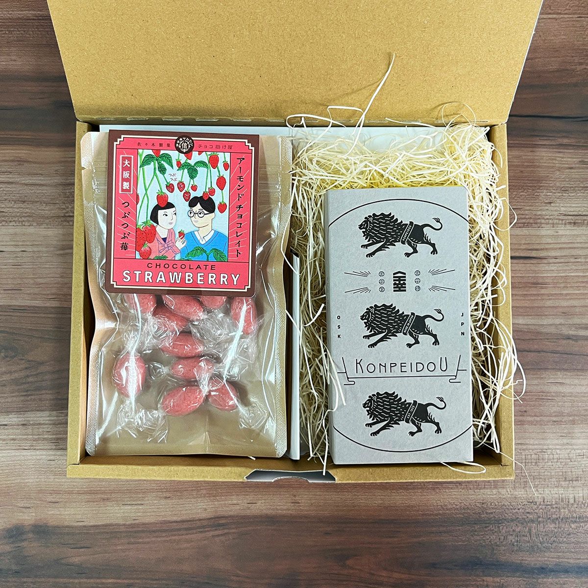 チョコ2袋＆金平堂ギフトボックス | 佐々木製菓:大阪金平糖・チョコ製造