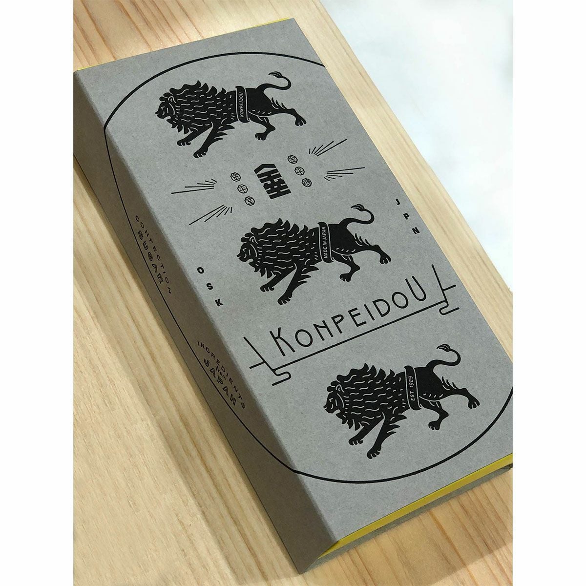 チョコ2袋＆金平堂ギフトボックス | 佐々木製菓:大阪金平糖・チョコ製造