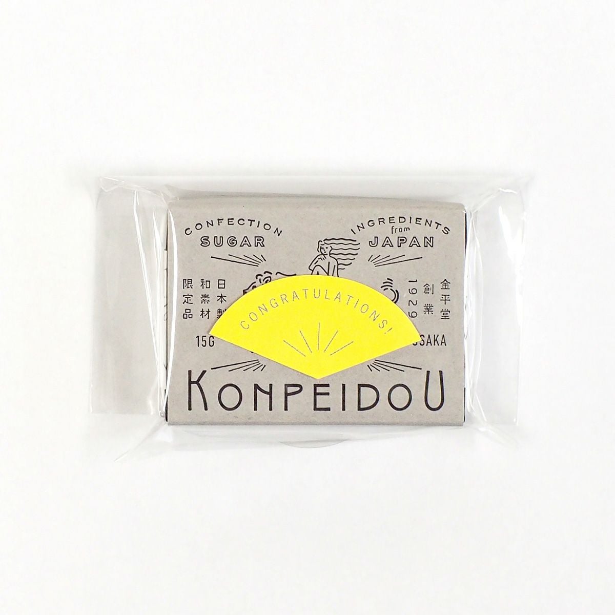 金平堂(KONPEIDOU)小箱☆メッセージシール付きラッピング「CONGRATULATIONS」