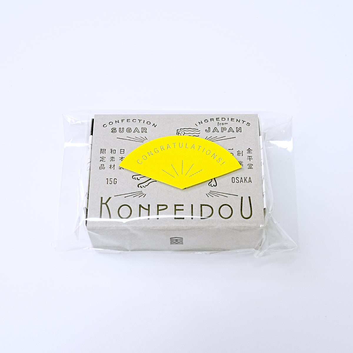 金平堂(KONPEIDOU)小箱☆メッセージシール付きラッピング「CONGRATULATIONS」