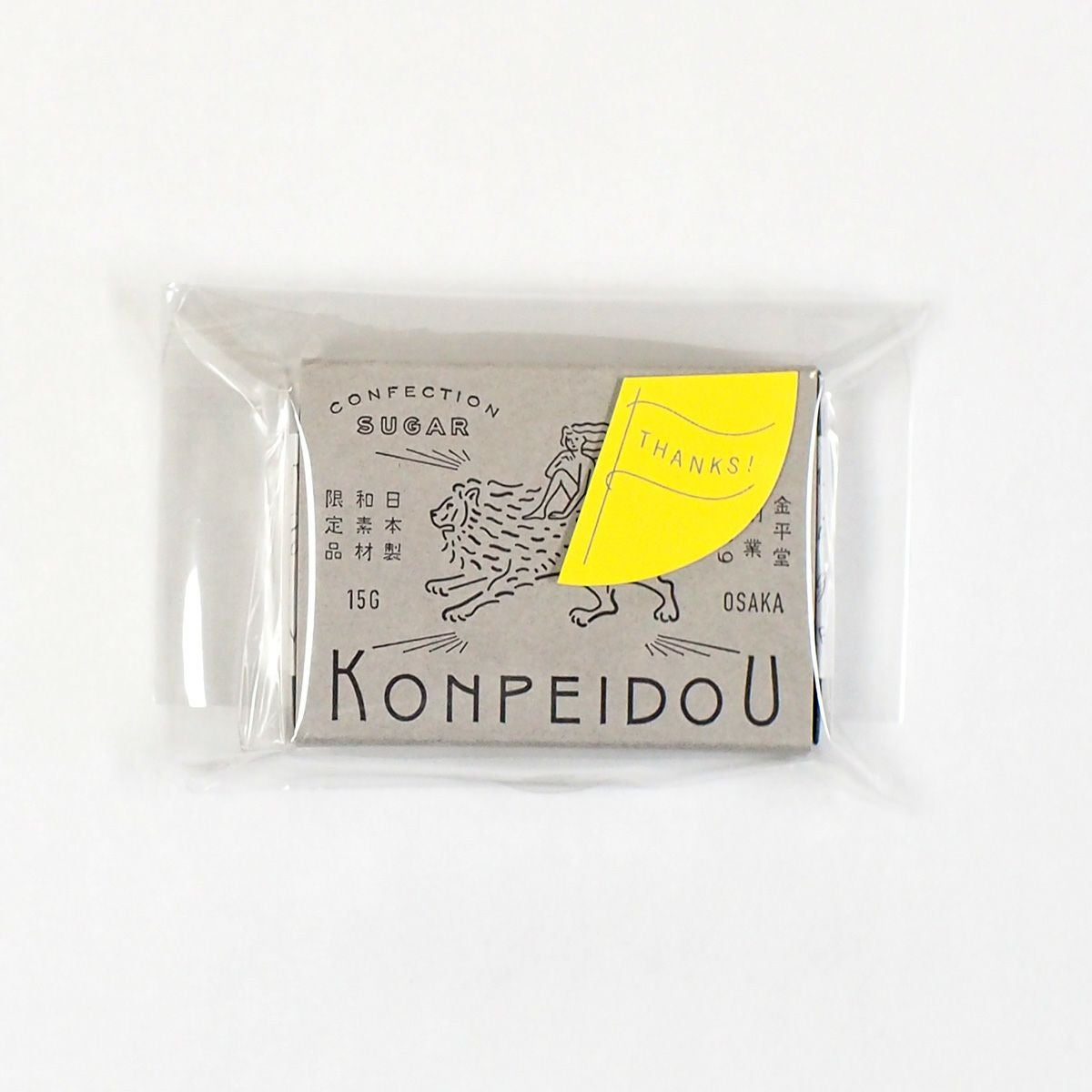 金平堂(KONPEIDOU)小箱☆メッセージシール付きラッピング「THANKS」