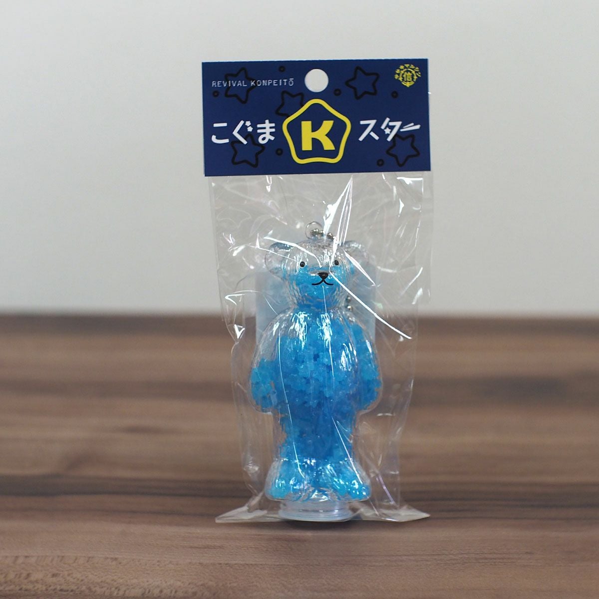 こぐまスターNo.5 さいだー | 佐々木製菓:大阪金平糖・チョコ製造