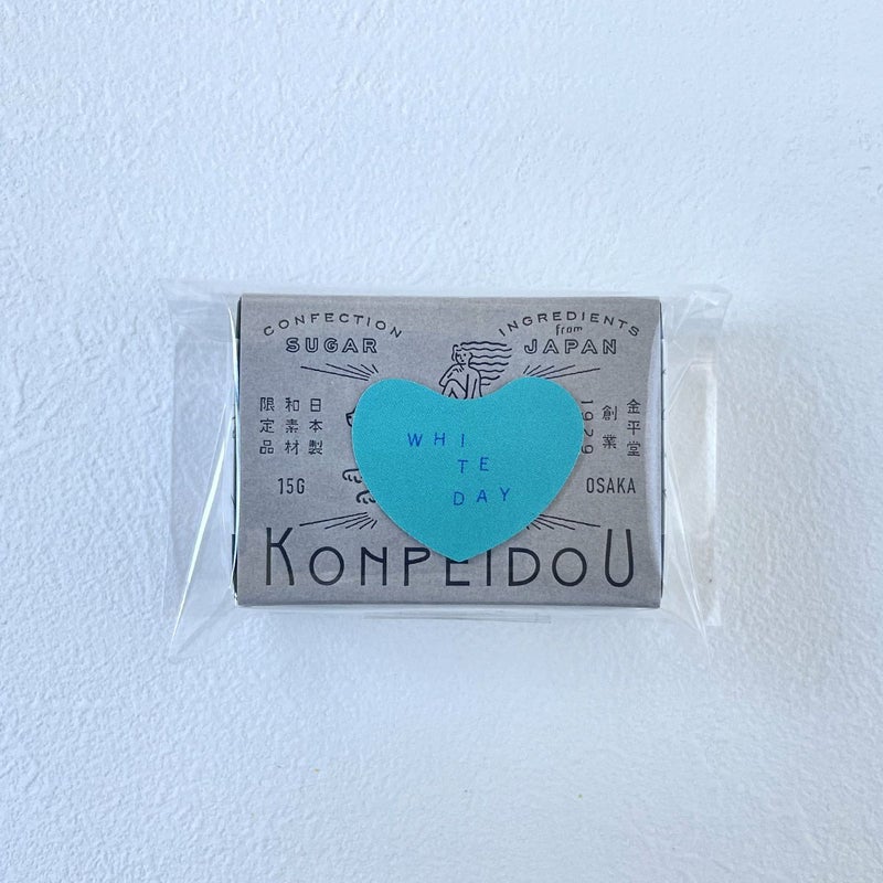 小箱 ホワイトデーラッピング