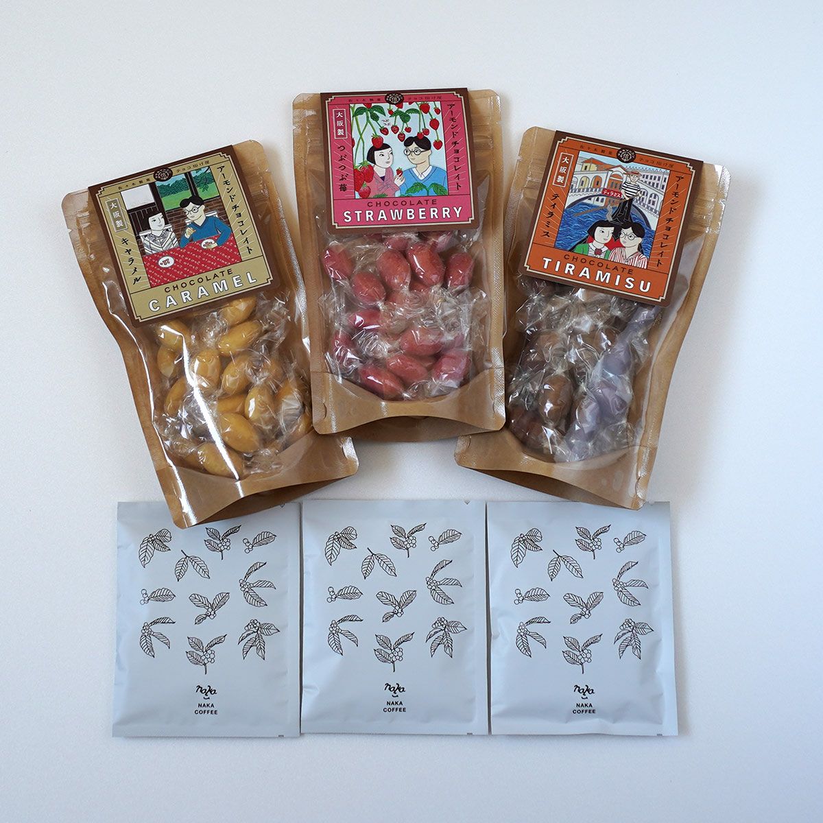 飲み物に合わせるチョコ3種セット | 佐々木製菓:大阪金平糖・チョコ製造