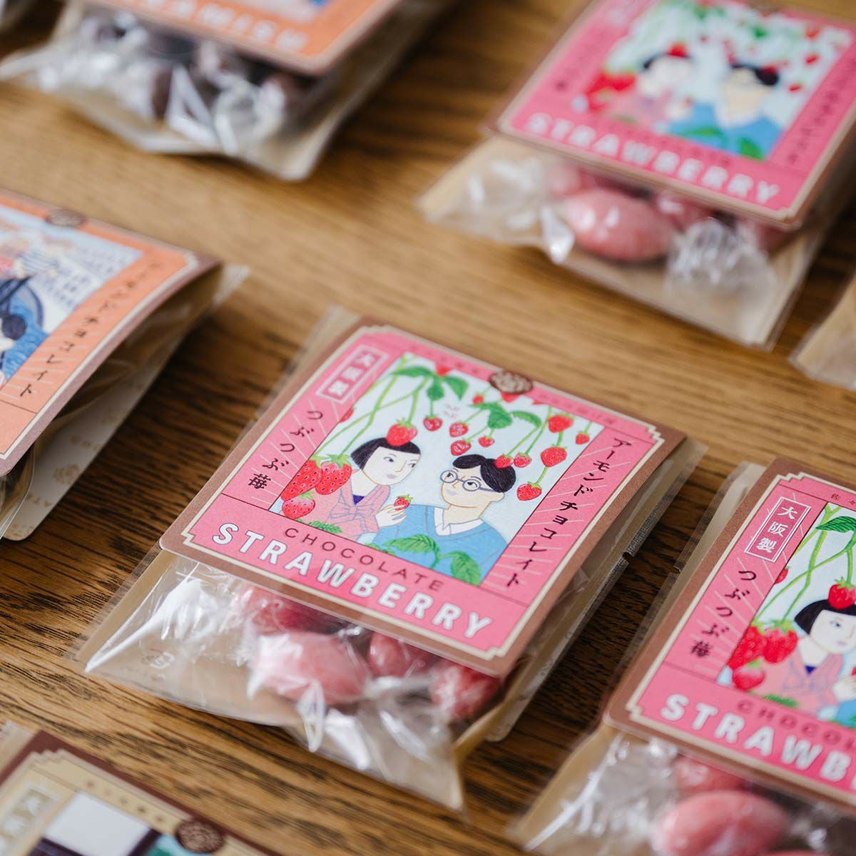 チョコアーモンドギフトセット （30g×12袋）【のし対応可】 | 佐々木