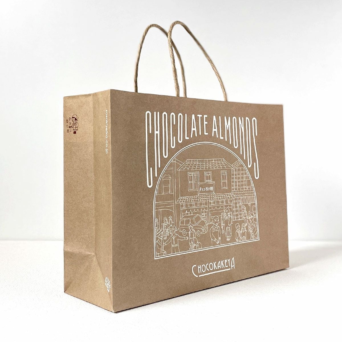 チョコ掛け屋 手提げ紙袋斜め