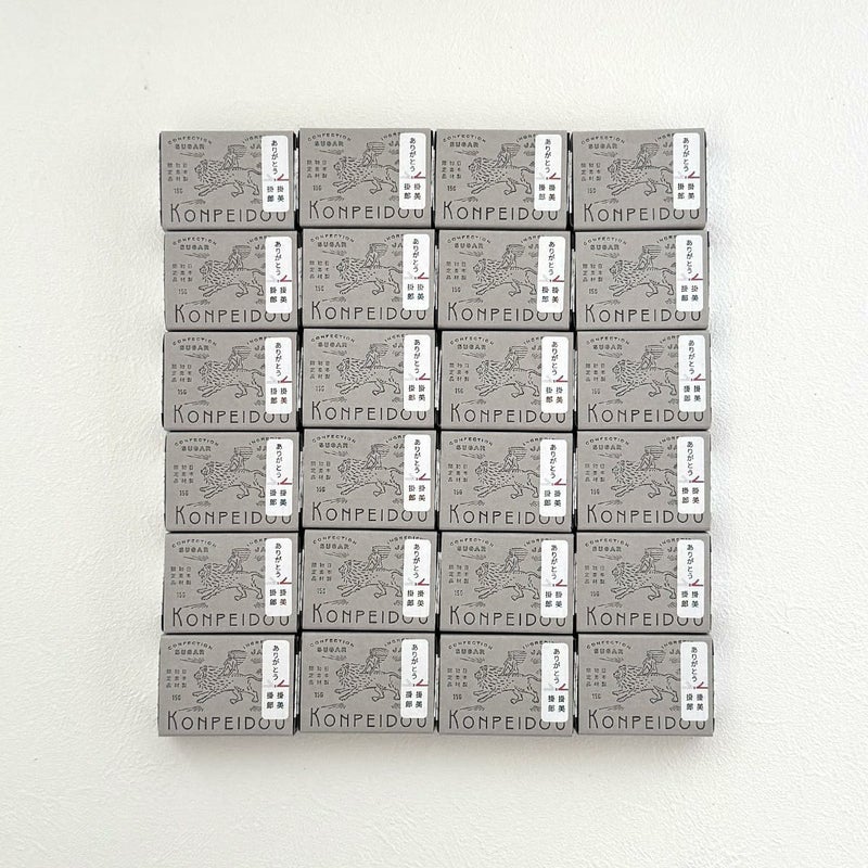 金平堂小箱24箱セット_ のしシール付き