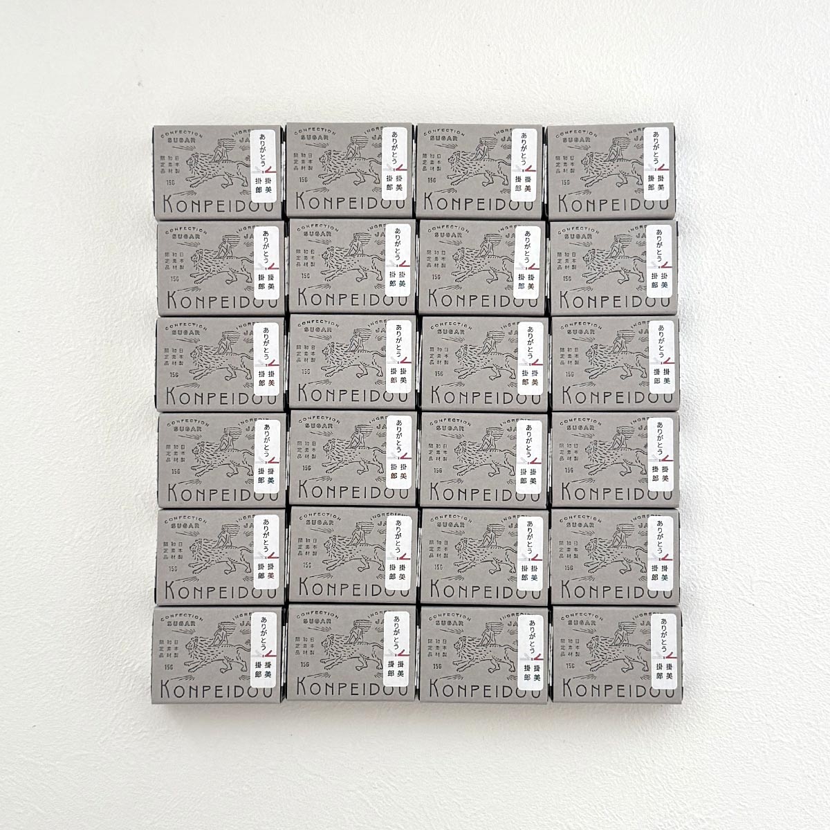 金平堂小箱ミックス（24箱セット・のしシール付き）