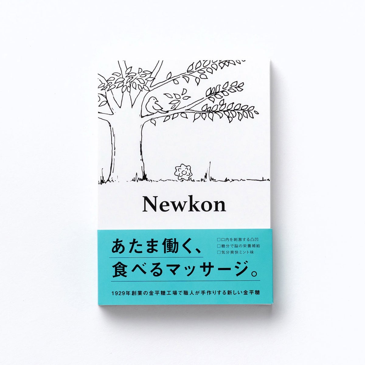 Newkonパッケージ表